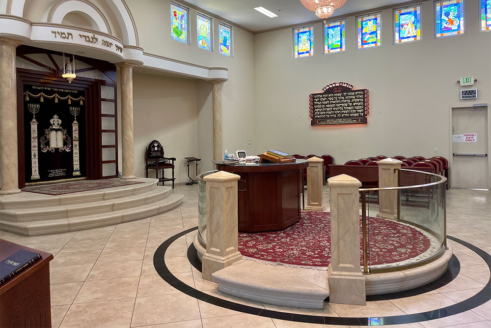 Bar Yohai Sephardic Minyan